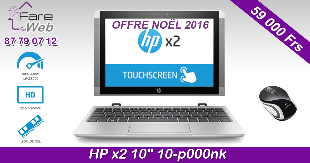 HP portable 250 G8 15 OFFRE SPECIALE PRO 2022 - 135.000 TTC